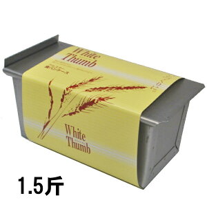 �A���X�^�[�H�p���P�[�X 1�Ҕ� ��t220×110×H120mm �H�p���^�@098003230,61-04_ET�@60�T�C�Y