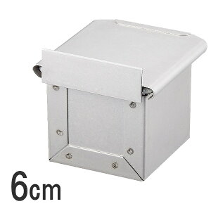 _�A���^�C�g �H�p���P�[�X���p�^ 6cm �ꐡ60×60×����60mm �H�p���^ 476000330,63-07_ET