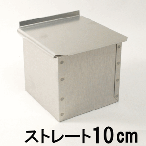 �A���V�[�g�H�p���P�[�X �p�^�X�g���[�g10cm ��t 100X100XH100mm �H�p���^ �z���C�g�T�� 098003250,63-02_ET�@60�T�C�Y