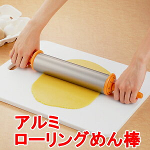 A~ [O߂_ No.1735 a60×475mm@063011070,208-06_ET