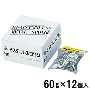 18-8 �{���{���^���V������ 60g�i12���j9-1305-0101_ES