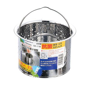 RۃXeX@rS~󂯁@^@a134×[90mm@CK-116