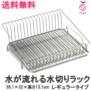 I[NX/AUX CG XeX؂肩 361×320mm LS-1541 fBbVbN { 18-8XeX100TCY