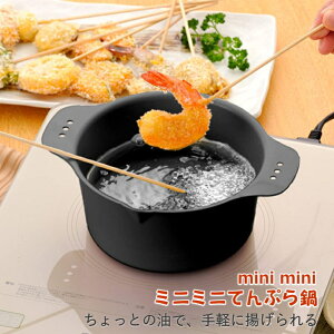 ~j~jVՂ@15.8cm 1.4L KS-2861 SG}[Nt ĂՂ g { O IH100/200VEKXΑΉ@60TCY