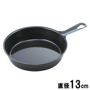 ~jXLbg a13cm S { tCp ĂO I[u g[X^[ KS-3059