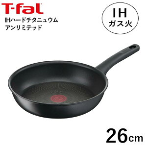 eBt@[ IHn[h`^jE A~ebh tCp 26cm 2140-034_HD