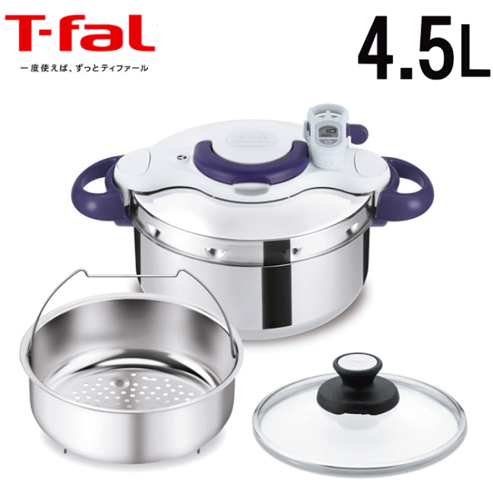 楽天市場】ティファール 圧力鍋 クリプソミニット パーフェクト 4.5