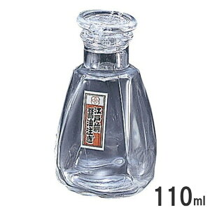 傤 300W 50×H108mm 110ml 5607000_RP  KX ㏬ ݖ ]ˑOݖ