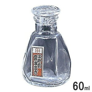 傤 350W  45×H85mm 60ml 5606900_RP  KX ㏬ ݖ ]ˑOݖ