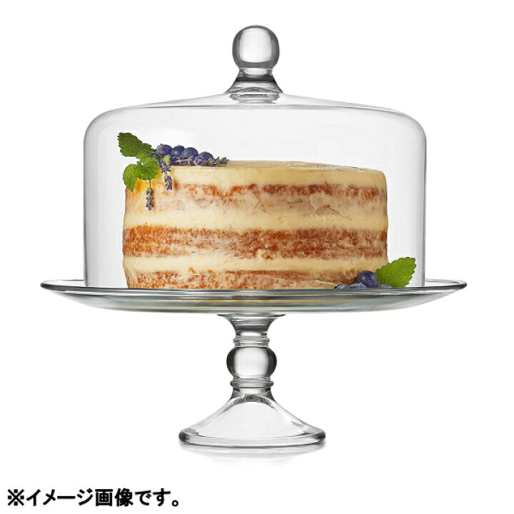 楽天市場】リビー/Libbey セレーヌ ケーキドームセット No.55782 