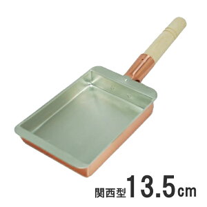v@ ʎqĂ ֐^ 13.5cm /13.5×18cm Ă ĂtCp GbOp   { Y@80TCY