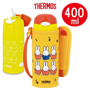 T[X ^fMXg[{g ~btB[CG[ 0.4L FHL-403FB-MY_HSi qpj