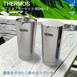 楽天市場】◎【即納OK] ＜ワイドに拡がる微細な霧＞微細霧ふき器 200ml