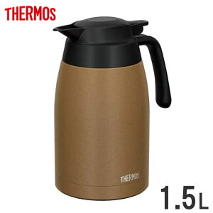 サーモス 食器洗浄機対応 真空断熱ステンレスポット 1.5L 寿 TTC-1500KOT EPT-34,9-0880-0203_ES 卓上ポット 60サイズ