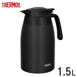 サーモス 食器洗浄機対応 真空断熱ステンレスポット1.5L 墨 TTC-1500SUMI/EPT-35,1-0881-0603_ES 卓上ポット 60サイズ