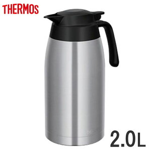 サーモス 食器洗浄機対応 真空断熱ステンレスポット 2.0L ステンレスブラック TTC-2000SBK EPT-33,9-0880-0104_ES、710-05_ET 80サイズ