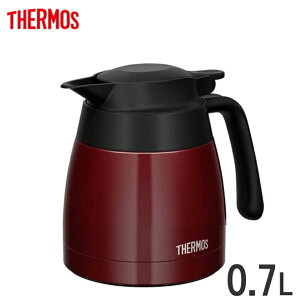 サーモス 食器洗浄機対応 真空断熱ステンレスポット 0.7L タメ TTC-700TAME EPT-36,9-0880-0401_ES 卓上ポット 60サイズ