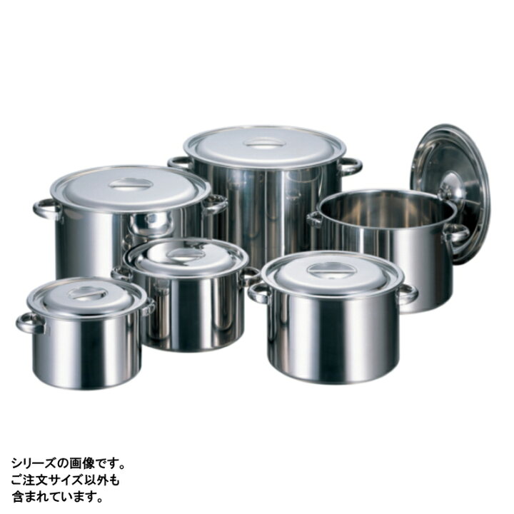 楽天市場】業務用 18-8ステンレス 半寸胴鍋 42cm (手付) 内径420×高さ 