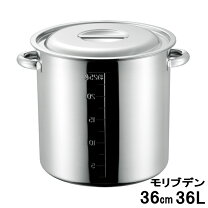 楽天市場】寸胴 36lの通販