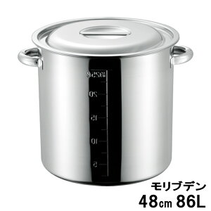 �Ɩ��p �����u�f�� �ڐ��t������ 48cm (��t) ���a480×����480mm 86L 11848_AG�@160�T�C�Y