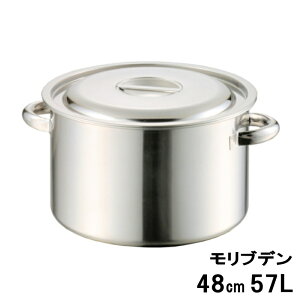 Ɩp uf  48cm (t) a480×320mm 57L 118848_AG