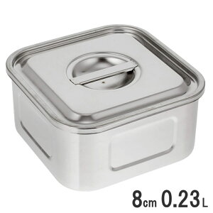 18-8�X�e�����X �c�}�~�t ��^�p�L�b�`���|�b�g 8cm�i�薳�j0.23L ���a80×80×����45mm�y�Ɩ��p�z127080_AG