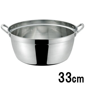 21-0�X�e�����X �i�t�� 33cm 7.5L IH200V�E�K�X�ΑΉ� 17033_AG