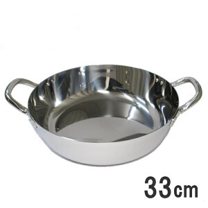 XeXg 33cm 7L (VՂEgjIH200VEKXΑΉ18033_AG