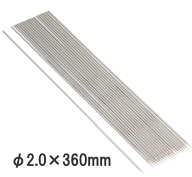 【あす楽】18-8ステンレス 丸魚串 36cm 径2.0mm×長さ360mm 20本入 日本製 720360_AG