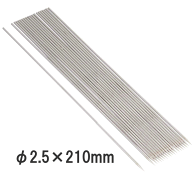 18-8ステンレス 丸魚串φ2.5mm×21cm 20本入725210_AG