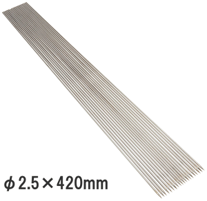 18-8XeX ۋ2.5mm×42cm 20{ 725420_AG