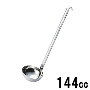 18-8�X�e�����X �X�[�v���[�h�� 144cc 50144_AG�y���{���z����