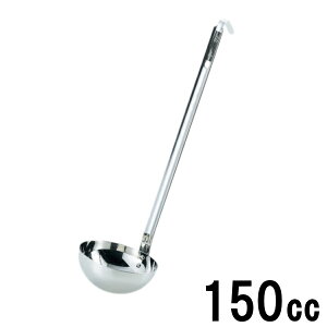 �y2�����{�����ח\��z18-8�X�e�����X �X�[�v���[�h�� 150cc 50150_AG�y���{���z����