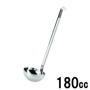 18-8�X�e�����X �X�[�v���[�h�� 180cc 50180_AG�y���{���z����