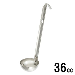 18-8XeX Z[h 36cc 51036_AGy{z