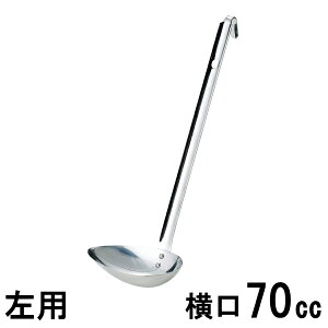 18-8XeX p [h 70cc 53071_AGy{zp 