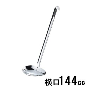 18-8XeX [h 144cc 53144_AGy{z