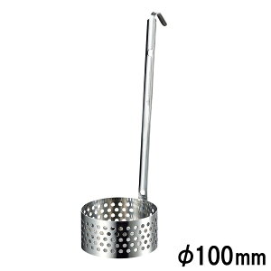 18-8XeX p`OgO a100mm 56003_AG