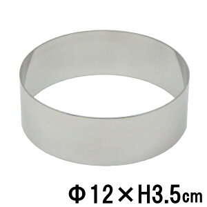 18-8XeX ZNOiASnځj a12cm×3.5cm 99912-35_AGP[L^ [X Ăَq