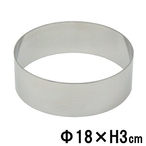 18-8XeX ZNOiASnځj a18cm×3cm 99918-30_AGP[L^ [X Ăَq