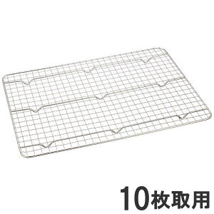 18-8XeX NvobgA~ 10307×220mm 34310_AG