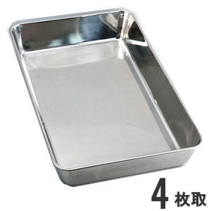 �y�����y�z18-8�X�e�����X �p�o�b�g 4���� 576×368×H90mm ��16.0L 33004_AG 120�T�C�Y