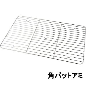 yyz18-8XeX pobgA~  6 428×277mm 33306_AG