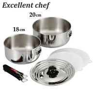 ＜送料無料＞EXC-102 エクセレントシェフ ワンタッチクッカー着脱式片手鍋2点セット 18cm・20cm IH100/20…