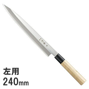 FC-373 G p n 240mm ufoiWE| Аn Ђ 