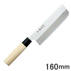 FC-381 G ؐؕ 160mm ufoiWE| n { O _FJ