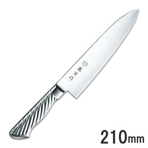 FU-616@Ѝ DPRog| mon 210mmI[XeX