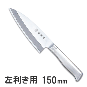 FU-635L p Ѝ DPRog|2wޏon 150mmipj