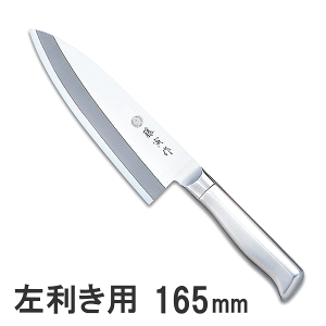 FU-636L Ѝ DPRog|2wonipj165mm@ysmtb-TKz