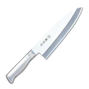 FU-638 Ѝ DPRog|2won 210mm